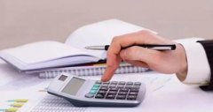 宁波公司注册-收入集合汇转账户在用途上的特点